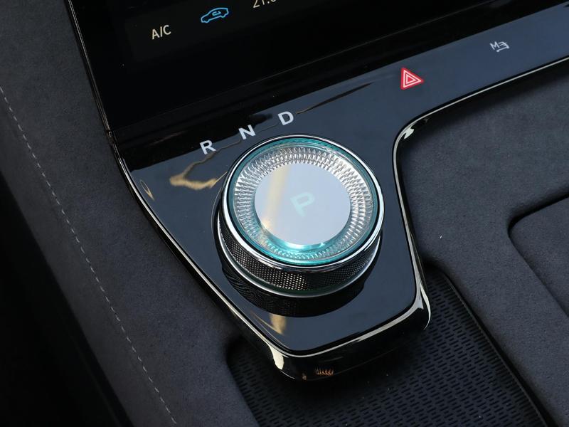 Rotary Screen