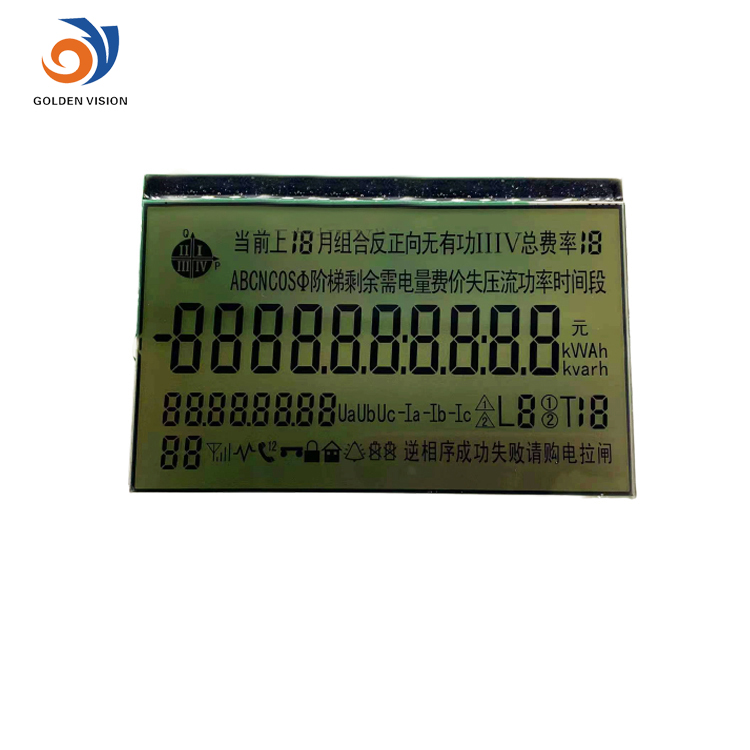 screen lcd