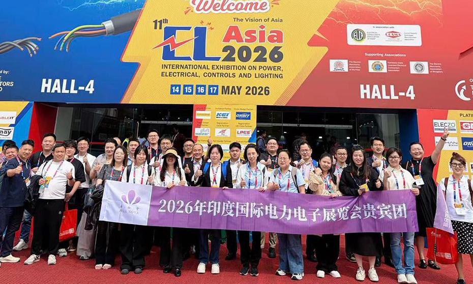 Golden Vision schließt erfolgreiche Messebeteiligung auf der India International Power Electronics Exhibition 2026 ab